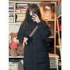 2024 Women's Mid-Length Over-the-Knee Cotton Jacket for Students - Thickened Winter Coat for Art Exams