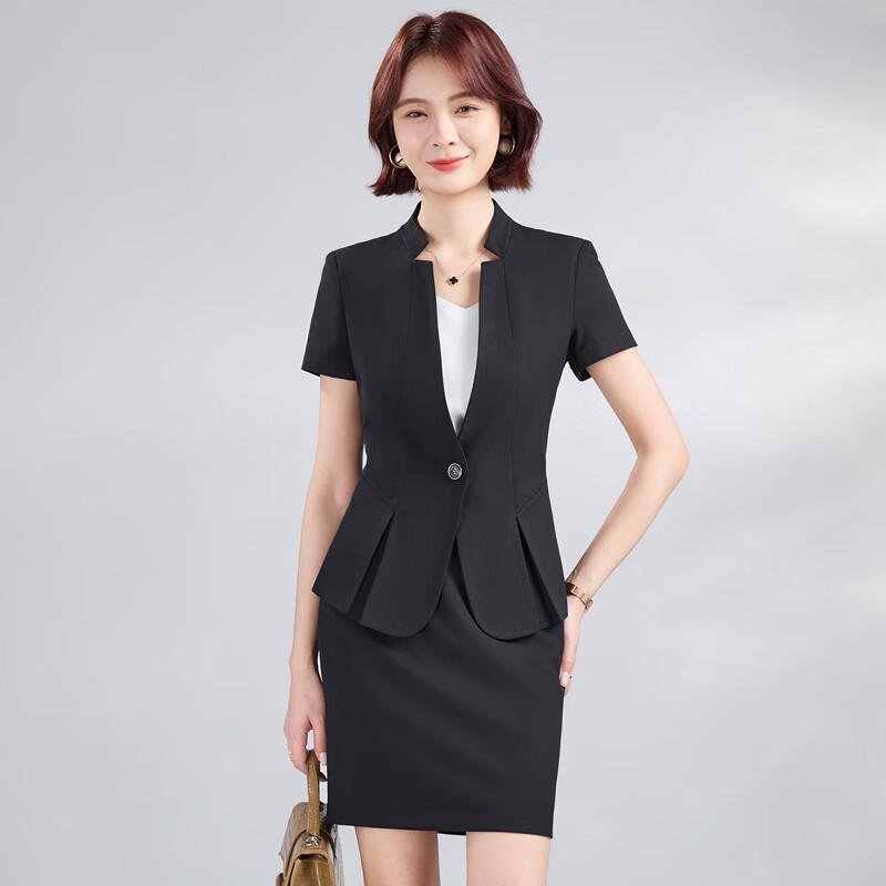 Women's Summer Professional Two-Piece Short Sleeve Suit