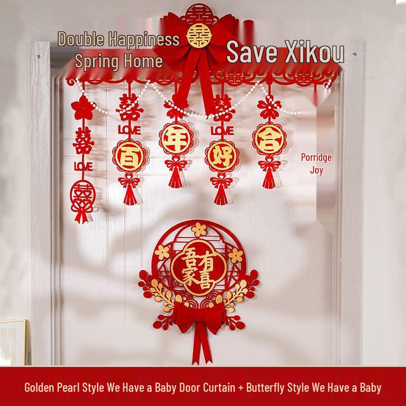 Honeymoon Room Decoration: Double Happiness Door Pull & Sticker Set for Wedding Bedroom