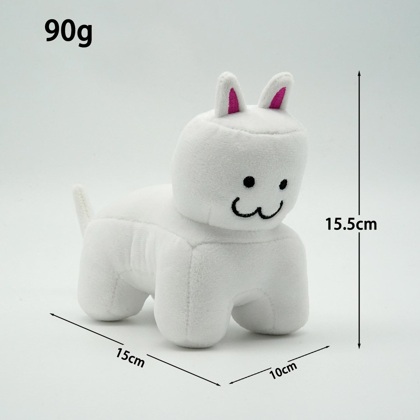 

Forsaken Chance Gubby Roblox Plush Toy - New Game Peripheral As Shown