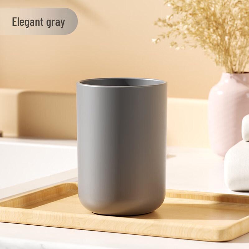 Simple Creative Mouthwash Cup