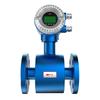 XPXL Electromagnetic Flowmeter DN250