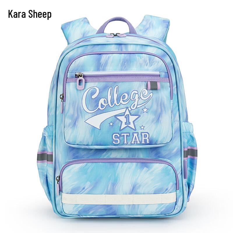 Kala Sheep Future Star Show Sky Blue 18L School Backpack