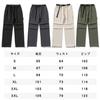 GAUASUIM Cargo Outdoor Long Trekking and Windproof for Fall and Winter Women's Pants, Pants, Pants, Fleece-Lined, Cold-Resistant, Waterproof,