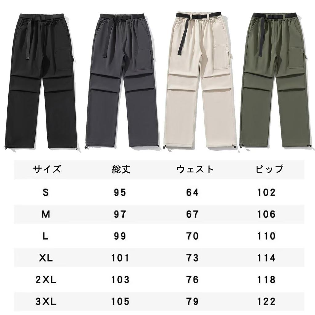 GAUASUIM Cargo Outdoor Long Trekking and Windproof for Fall and Winter Women's Pants, Pants, Pants, Fleece-Lined, Cold-Resistant, Waterproof,