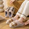 Fashion home cotton slippers women's autumn and winter new non-slip velvet warm colored striped cotton slippers
