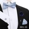 Korean Style 4-Piece Men's Bow Tie & Pocket Square Set for Weddings & Formal Events