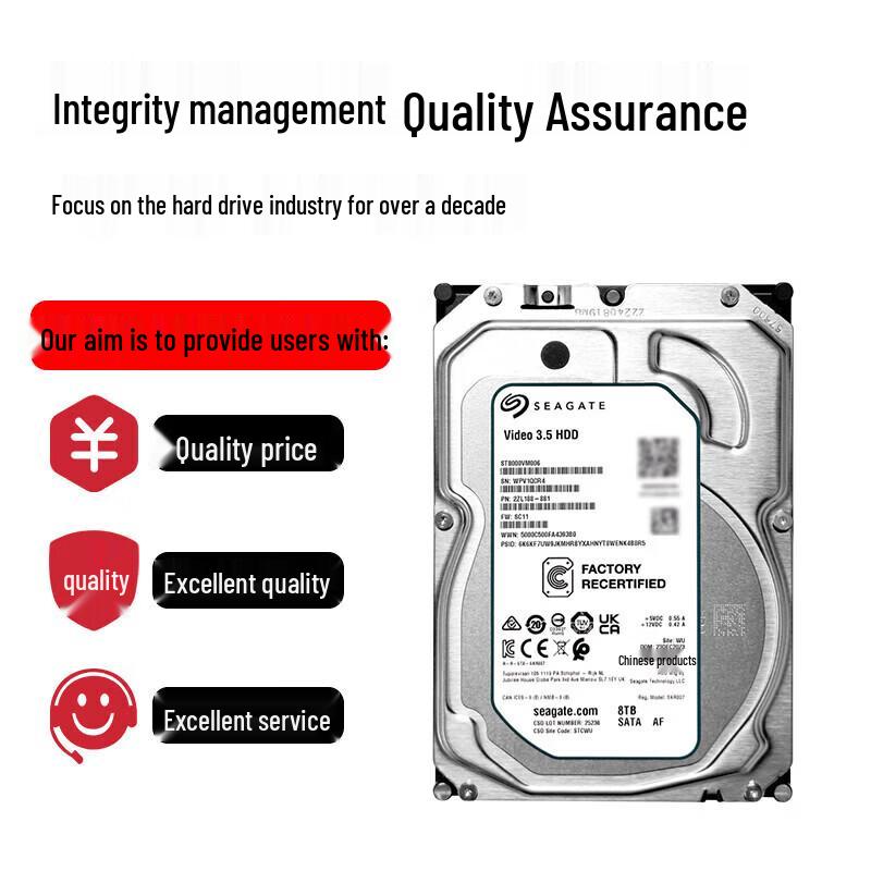 Seagate SkyHawk 8TB Surveillance Hard Drive