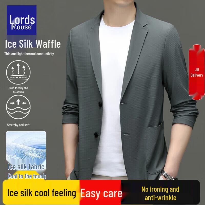 Men s Ice Silk Lightweight Summer Blazer 175