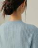 Beiseuseuledeu Dense Cable Knit Mid Sleeve Pullover_Skyblue