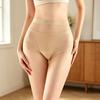 10 Peças Calcinhas Modeladoras com Controle de Barriga para Mulheres, Roupa Íntima Seamless de Cintura Alta, Cuecas Modeladoras de Cobertura Total com Levantamento de Glúteos