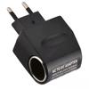 220V To 12V Household Cigarette Lighter Converter Adapter