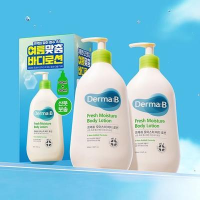 Fresh Moisture Body Lotion 500ml+500ml Double Plan/Single Product
