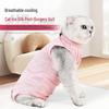 Cat Recovery Neutering Suit - Ice Silk, Breathable & Cool Fabric for Post-Op Comfort