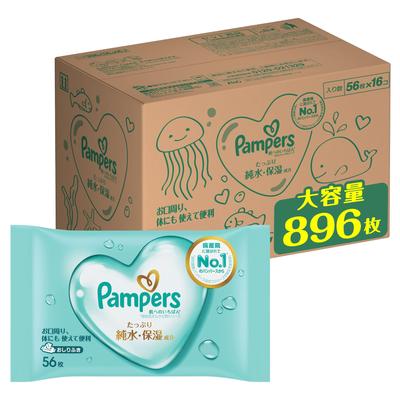 Pampers Baby Wipes for the Skin 896 Sheets Sheets X 16 (56 Packs) [Case Item]