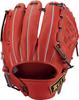 ZETT Pro Status Soft Baseball Glove by Sosuke for Second and D BRGB30250 (Glove) Genda, Shortstop, Right-Handed Throw, Orange/Brown,