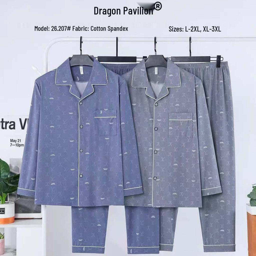 Dragon Pavilion Four Seasons Men's Pajama Set: Cotton Lycra Turn-Down Collar Cardigan with Long Sleeve and Pants - Loose Fit Homewear.