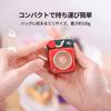 MUZEN Button Bluetooth Mini Retro Gift 2nd Speaker, Size, Wireless, Style, Cute, (Red, Generation)