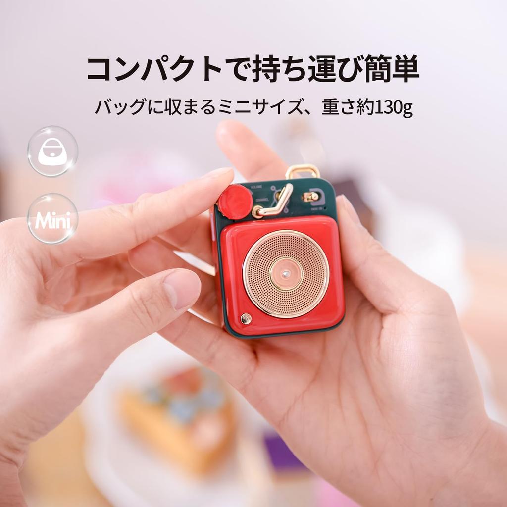 MUZEN Button Bluetooth Mini Retro Gift 2nd Speaker, Size, Wireless, Style, Cute, (Red, Generation)