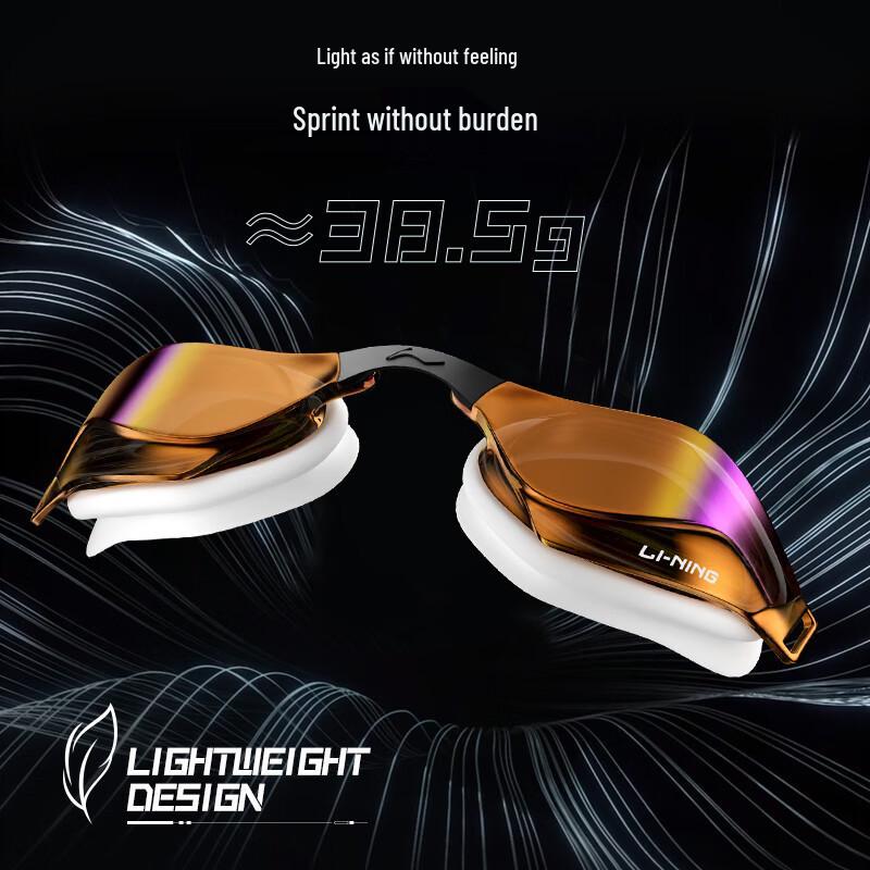 Li-Ning Professional Anti-Fog Racing Swim Goggles
