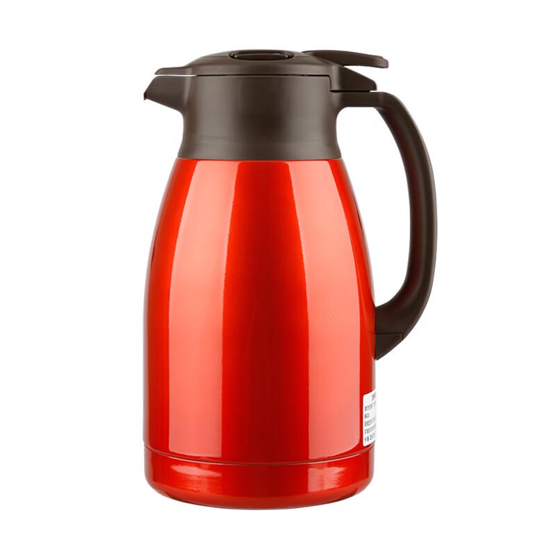 Zojirushi 304 Stainless Steel Vacuum Flask