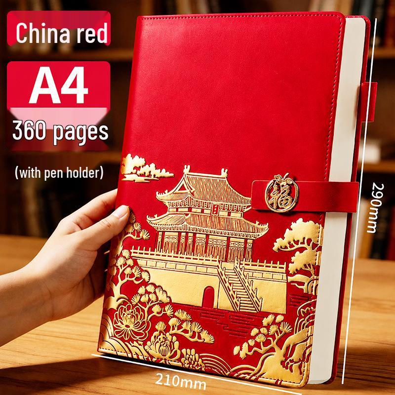 National Trend A4 Thickened Custom Logo Business Notebook, Chinese Style, Large Size, High-Quality, Customizable.