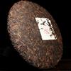 2016 Dojrzała Herbata Puerh Bingdao Starożytne Drzewo W Wieku Herbata Shu Puerh 357g