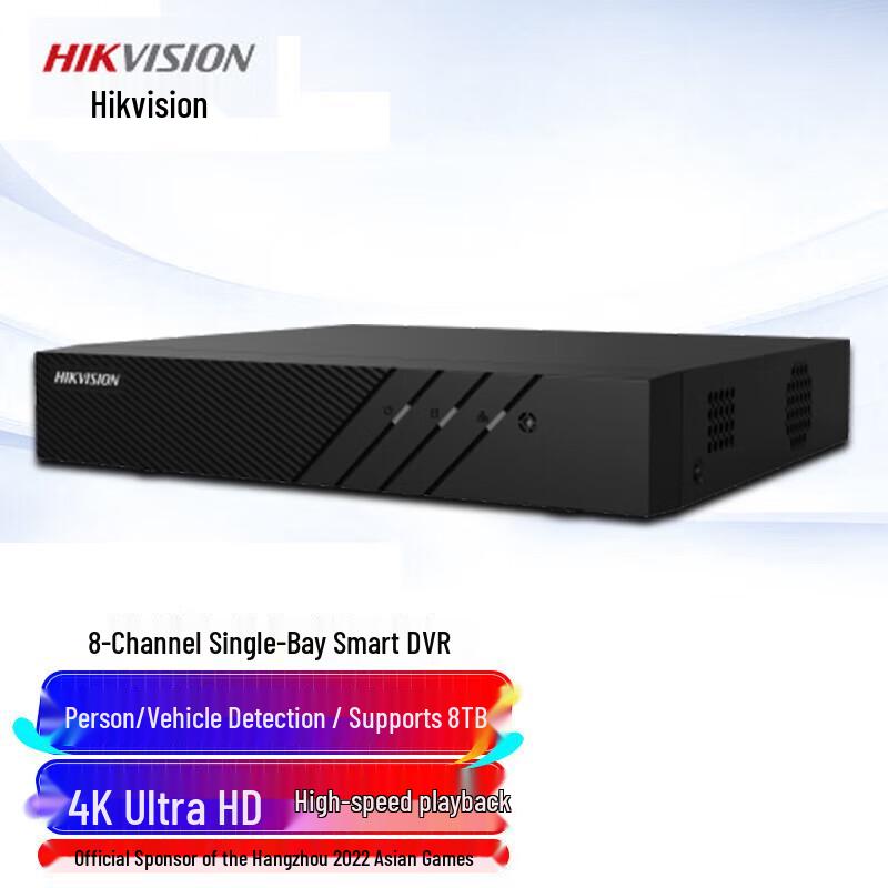 

HIKVISION 8-Channel 4K Ultra HD Smart NVR
