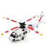 Upgrade Wltoys K270 Rc Helicopter With Optical Flow Barometer Hold Uh-60L Scale 4Ch 4 Blades Brushless Motor For Stable Flight