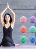 Studded TPE Yoga Massage Ball for Acupoint, Leg Fascia, Cervical Vertebra, and Sensory Integration