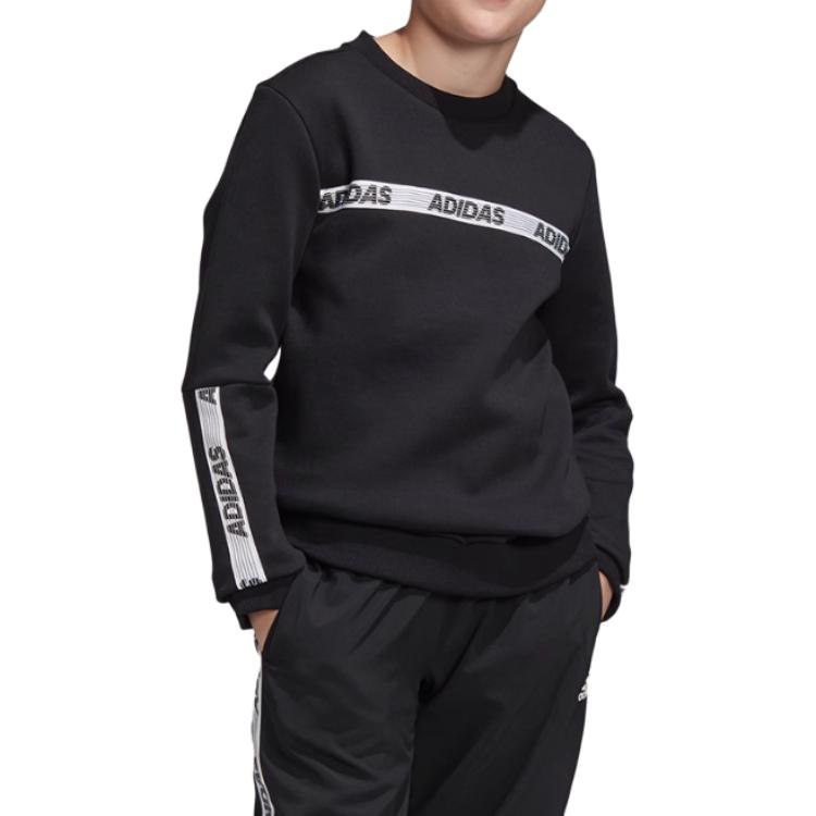 Adidas American Sweatshirt Black Teenagers FK4820