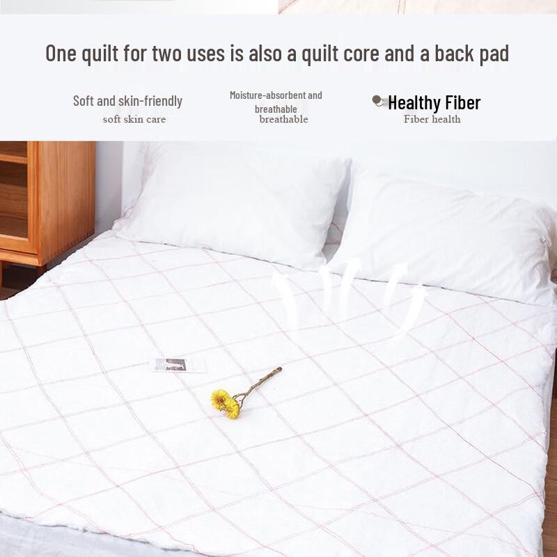 Hengyuanxiang Xinjiang Cotton Quilt & Mattress Pad