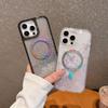 Magnetic Sand Bead Phone Case IPhone 16 Pro Max 15 Clear TPU Shockproof Cover With IMD