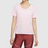 Nike City Sleek Dri-Fit Running Short-Sleeve T-Shirt Women Tops Foam-Pink CU3235-663