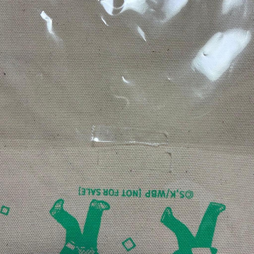 [USED] Winbre Season 2 Animate Complete Volume Purchase Bonus