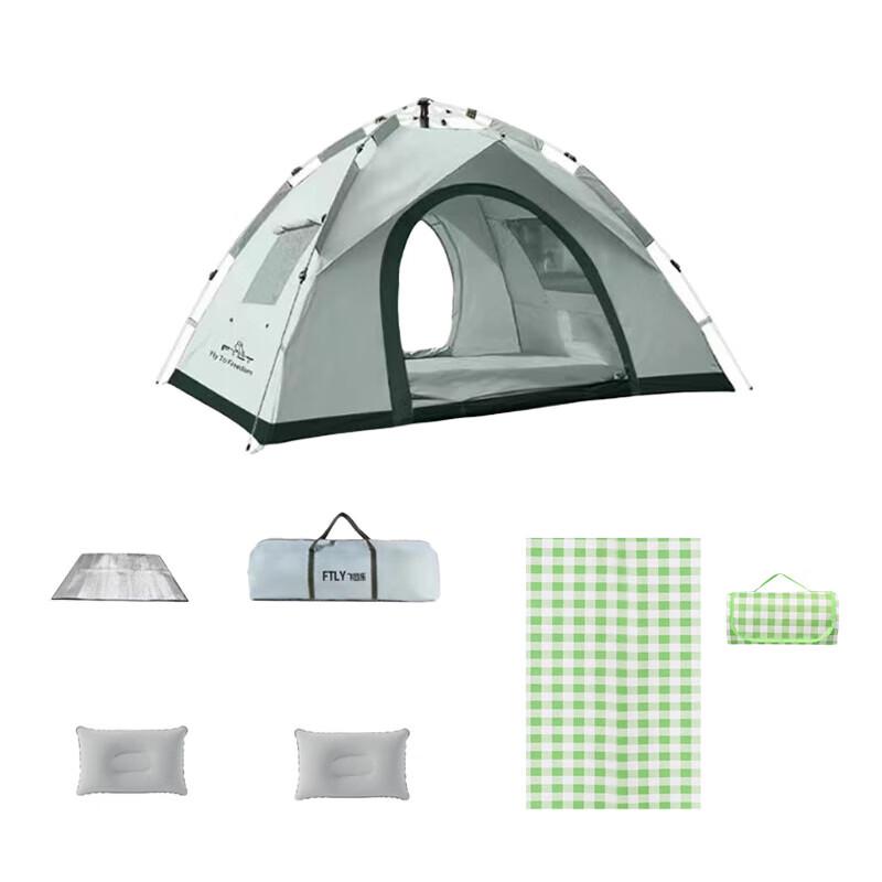 FTLY 3-4 Person Automatic Camping Tent Set ZP1002