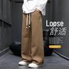 Men's American Street Style Loose Drawstring Straight Leg Sweatpants