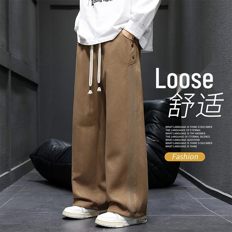 Men's American Street Style Loose Drawstring Straight Leg Sweatpants