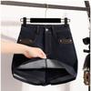 European American Summer New Plus Size Women's Thin Fashion Tape Dark Blue Casual Stretch Denim Short Culotte XL-5XL