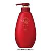KOSE Grace One Concentrated Liquid (Moisturizing Liquid) Refill 200ml + 1 Nasal Plug Pack Bonus Included