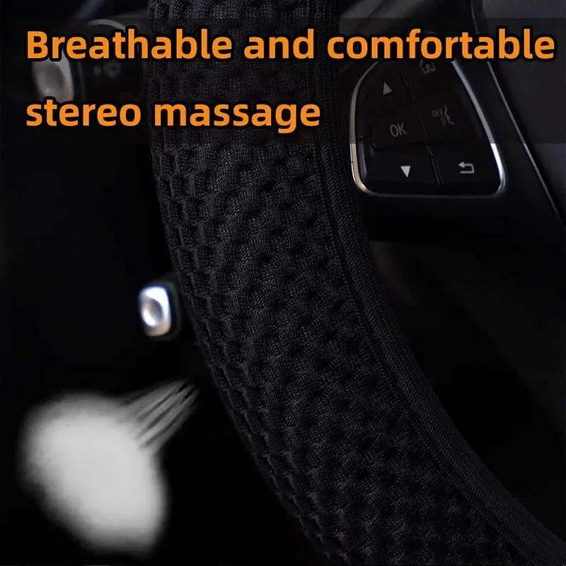 New Car Four Seasons Universal Massage Coarse Mesh Ice Silk Ring Free Elastic Fashion Steering Wheel Cover Internal Accessories