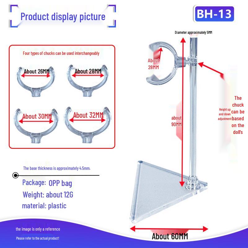 Adjustable Bracket for BJD Cotton Dolls, Strong Non-Damaging Chuck