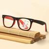 Retro Large Square Progressive Multifocal Presbyopia Glasses Men'S And Women'S Comfortable Anti-Blue Light Computer Glasses