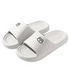 EVA slippers female cartoon bear household bathroom summer non-slip thick bottom outside wearing cool slippers male