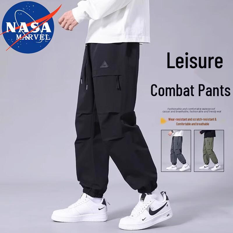 

NASA MARVEL Men s Casual Cargo Jogger Pants 3XL