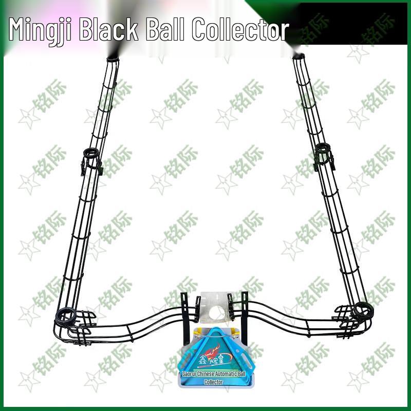 Billiard Table Automatic Ball Return Collector