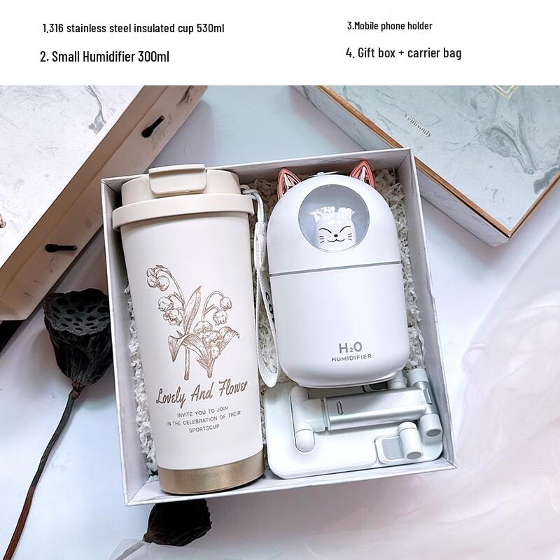 Corporate Gift Set: Insulated Tumbler, Humidifier & Stand