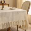 New Nordic Retro Lace Tablecloth Dustproof Heat Insulation Beautification Dining Table Cloth Coffee Table Cover