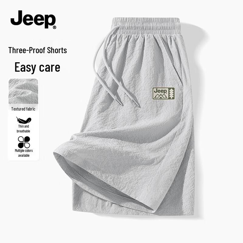 

Мужские летние высокопроизводительные свободные шорты JEEP XL
