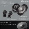Pioneer 16cm Separate Carrozzeria TS-F1650S Passgenaue 2-Wege-Lautsprecher, High-Resolution kompatibel,